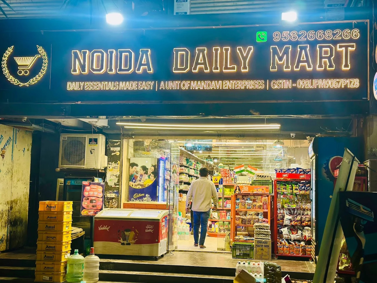 Inside Noida Daily Mart — Arihant Arden